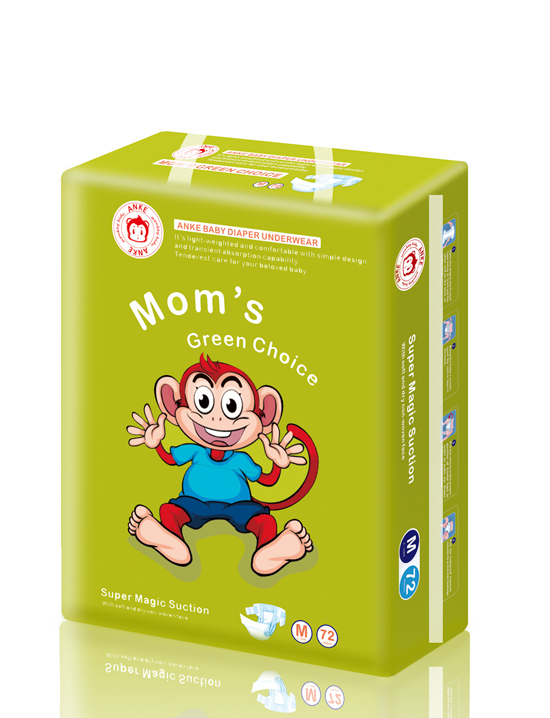 安可猴經(jīng)典紙尿褲M-72