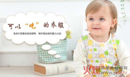 �߶˕r(sh��)�гɋ�ͯ�����څ�� ��۽�ɫС�~ʼ�K���ڕr(sh��)��ǰ��