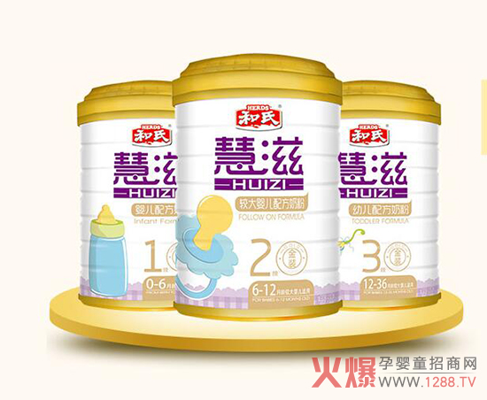 ���ϻ��̣���Ξ錚�����xһ�ޠI(y��ng)�B(y��ng)�r(ji��)ֵ�ߵ��̷ۣ�