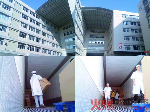 ��Ҋ���@���A(y��)Ҋ����δ��(l��i)