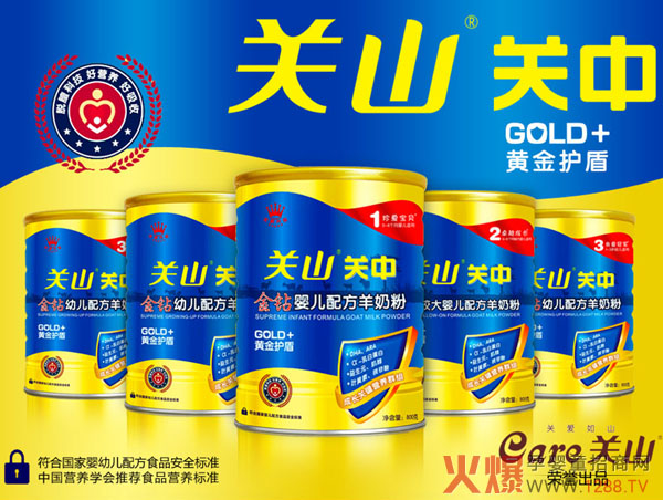 ���������̷۵�������Щ��̎ �Pɽ�P�О������Y