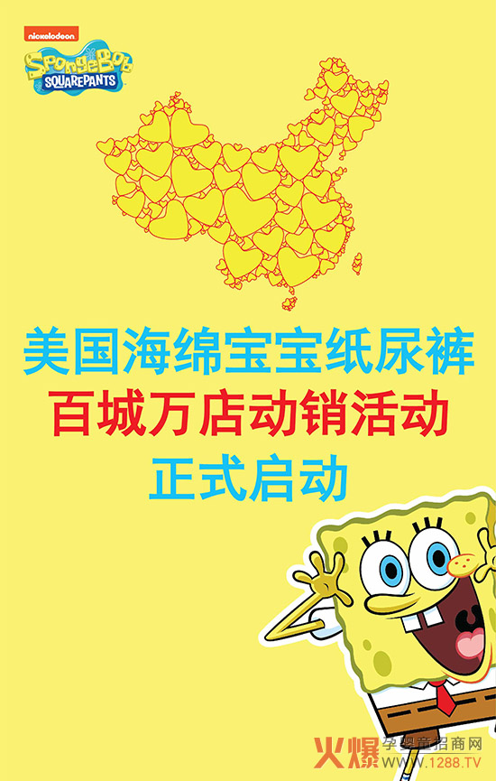 ���d��������ѝ�ٳ��f(w��n)����N(xi��o)�����ИI(y��)ע��һ�ɡ�������