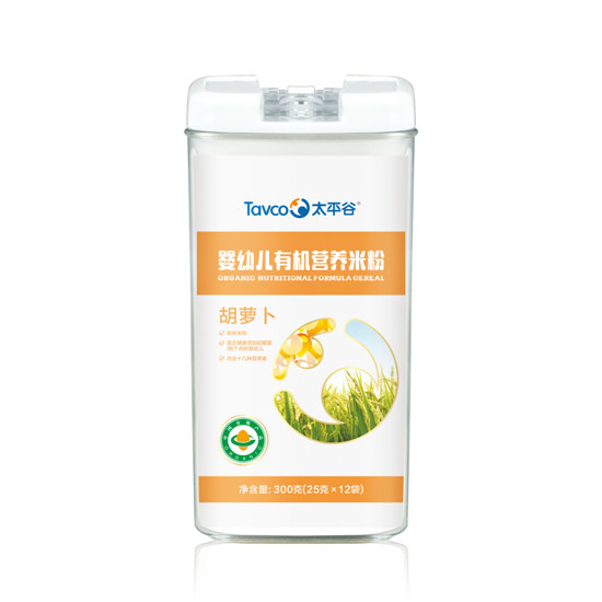 ̫ƽ���ЙC�׷ۺ��}��ζ300��