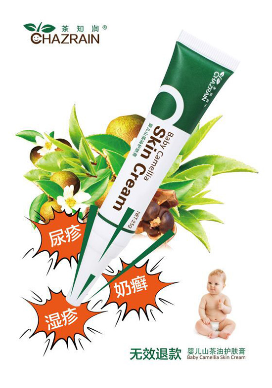 ��֪��yingeɽ�����o����