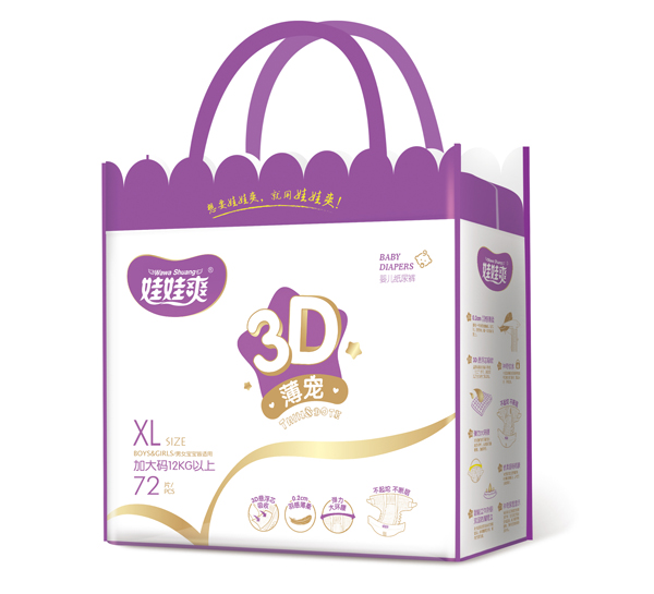 ����ˬ3D����yinge����ѝ-�YƷ�bXL72