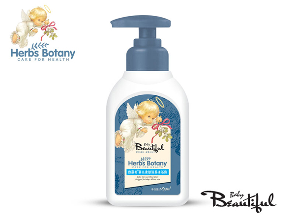 �������ԡ-ϴ�l(f��)��ԡ¶-yinge���w���B(y��ng)��ԡ¶