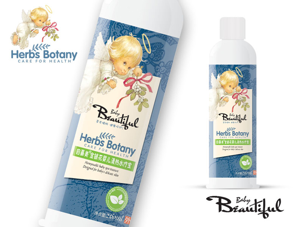 �������ԡ-ԡҺ-���y��