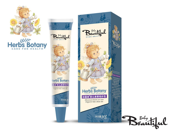 因嘉美春夏-膏劑-yinge紫草特護(hù)膏