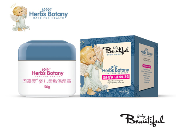 因嘉美秋冬-霜劑-yinge柔嫩保濕霜