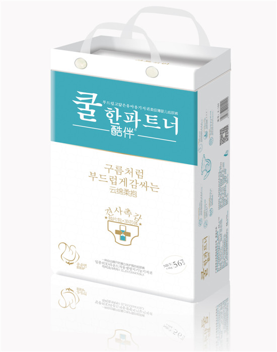 ���yinge����ѝS56�Q��