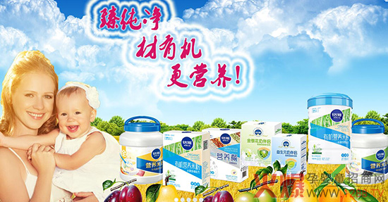 ���x�I(y��ng)�B(y��ng)�Gɫ���� ���ʳƷ�_(k��i)��(chu��ng)�Ї�(gu��)�oʳ�¸߶�