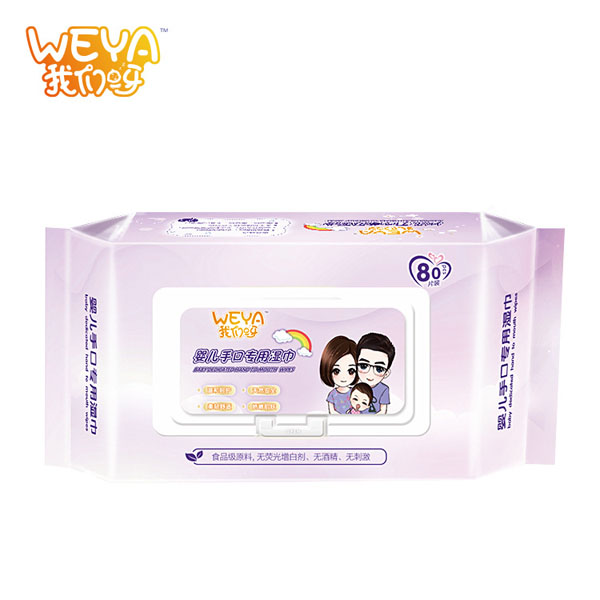 weya�҂�ѽy(t��ng)inge�ֿڌ��Ý����80�ֿ��坍