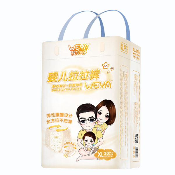 weya�҂�ѽ����ѝXL 20Ƭ