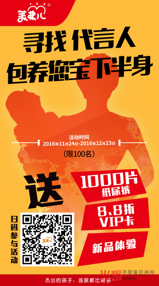 �������°����������а���������100000Ƭ����ѝ����ҽ��І�