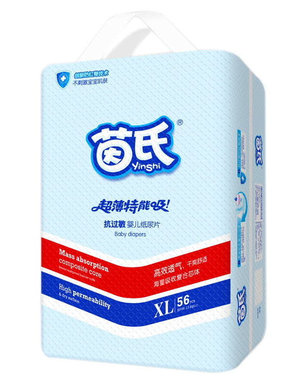 茵氏抗過(guò)敏yinge紙尿片XL