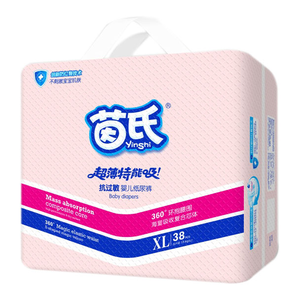 ���Ͽ��^��yinge����ѝXL