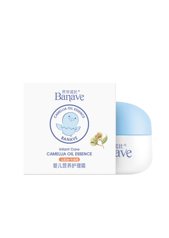 芭貝諾比yinge護(hù)理霜