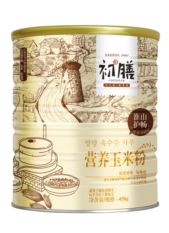 ����458g���׷� �b��ɽ�o(h��)���䷽