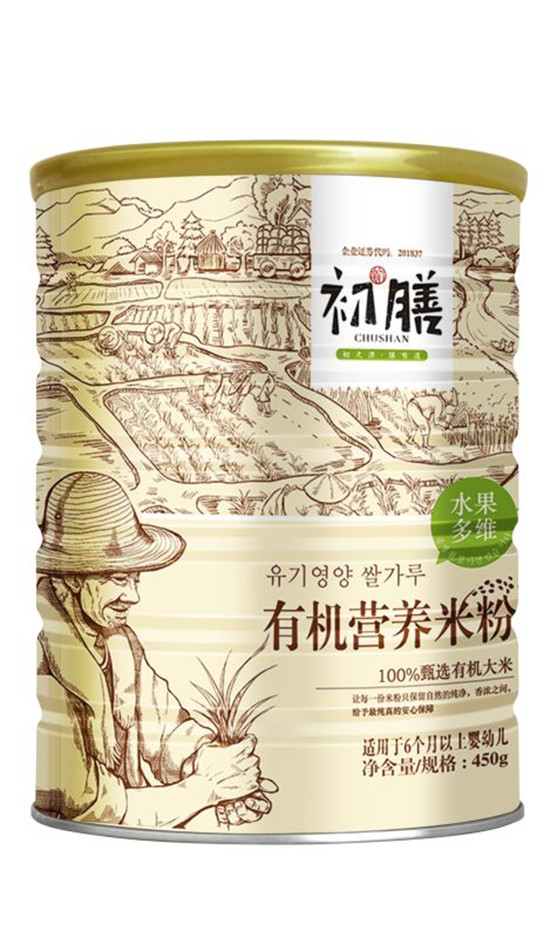 �����ЙC�I�B(y��ng)�׷�ˮ����S �b