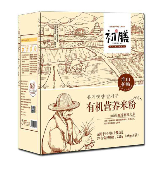 �����ЙC�I�B(y��ng)�׷ۻ�ɽ�o�����b