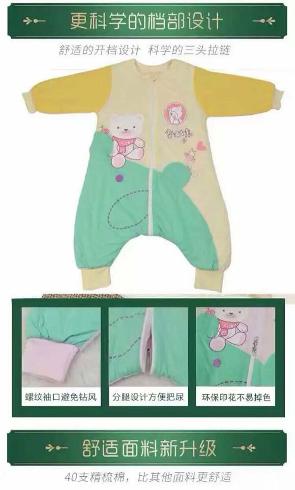 �옷(l��)С����yinge�B�w�� 