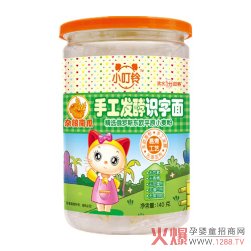 ���������Գ���l������������xС����ֹ��l(f��)����