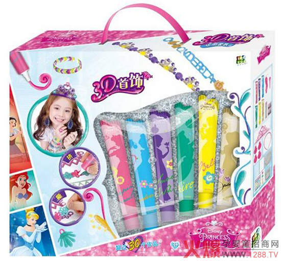 Ҽ�ٷփ�ͯDIY�������8