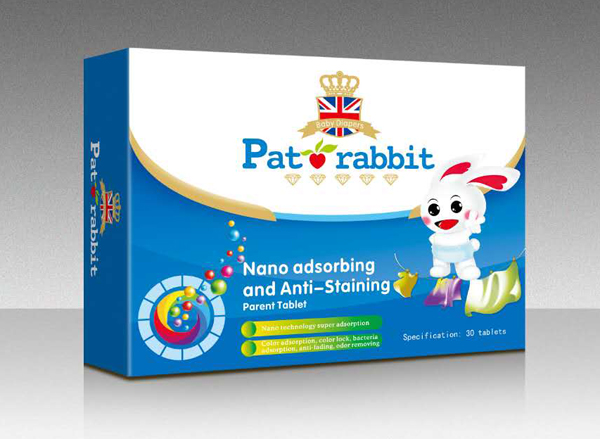 比得兔納米吸附放染色吸色片