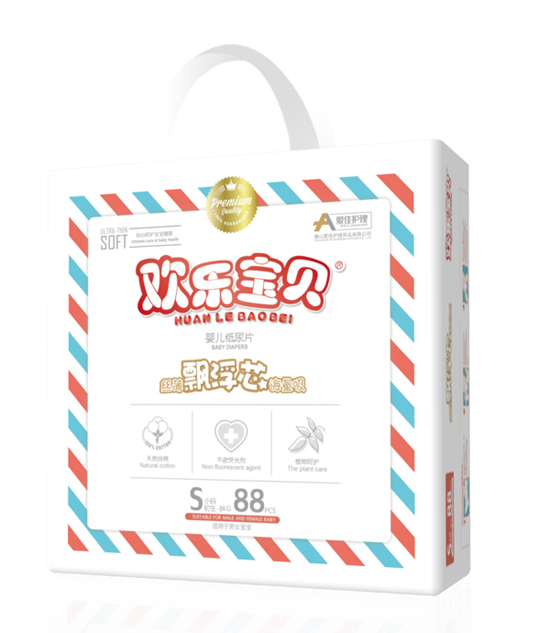 �ۼ��o(h��)��yinge����Ƭ���S88