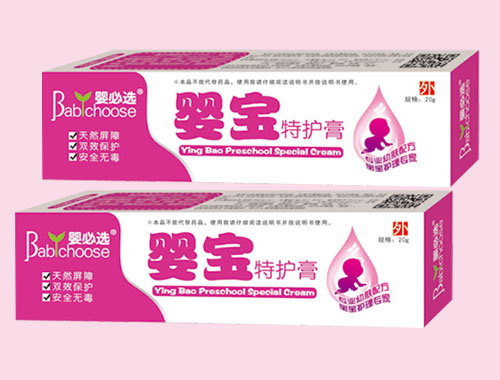 嬰必選嬰寶特護膏