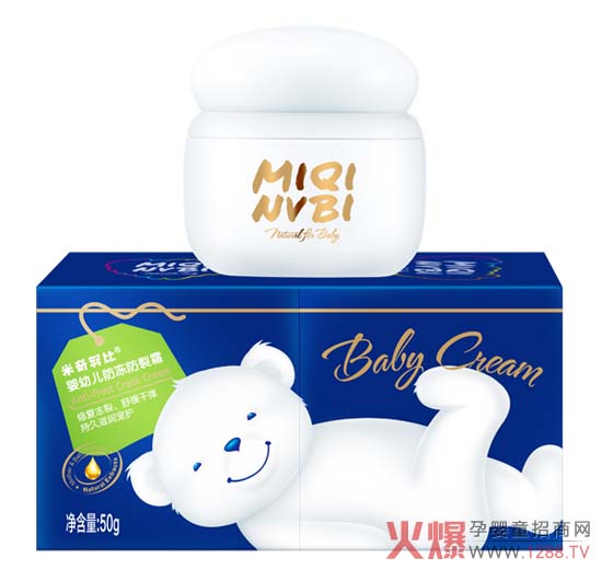 ����Ŭ�ȷ�������˪ ��Ч�ޏ����Ѳ�λ ���B(y��ng)��������Ƥ�w