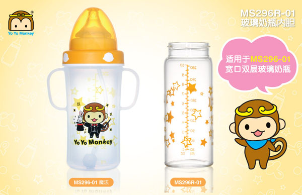 優(yōu)優(yōu)馬騮yinge玻璃雙層防摔奶瓶黃色