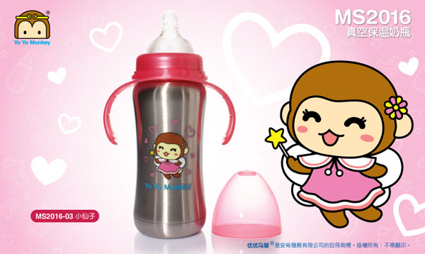 ��(y��u)��(y��u)�R�t���P䓌��ڏ�������ƿ�tɫ