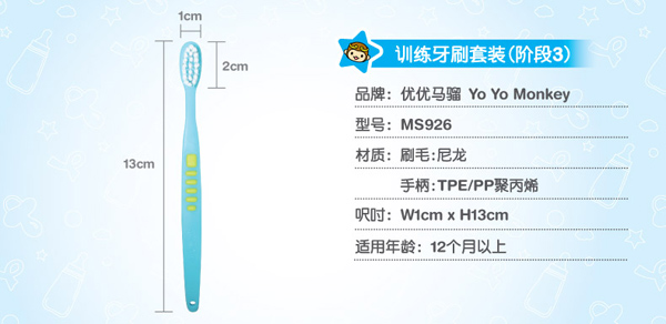 ��(y��u)��(y��u)�R�t������ˢyinge����ˢ �A����