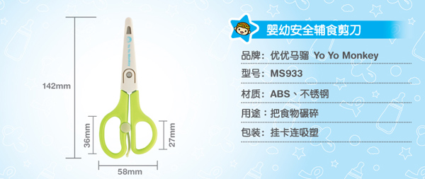 ��(y��u)��(y��u)�R�tyinge��ȫ�oʳ����