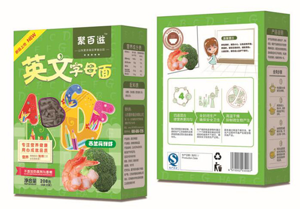 ��ͯӢ����ĸ�����m���r�r