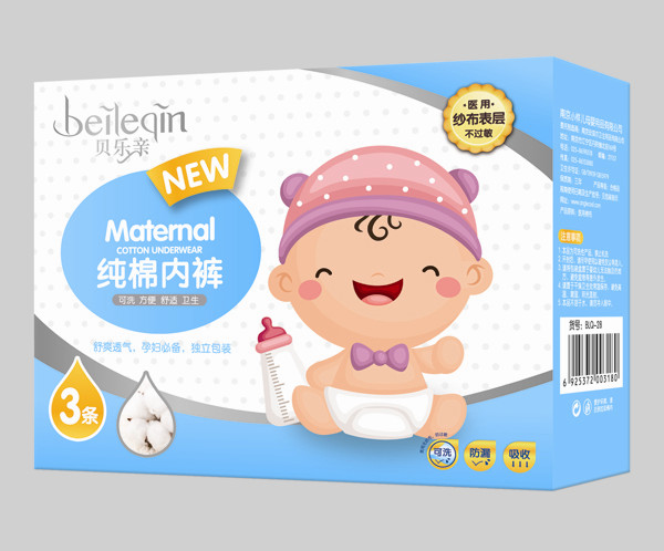 ؐ��(l��)�H�t(y��)���޲���(n��i)ѝ��3�l