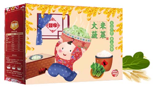 �������ײ�����l