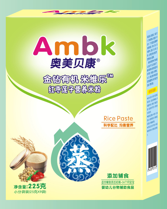 �W��ؐ�����b225�˼t��ɏ�ӠI(y��ng)�B(y��ng)���׷�