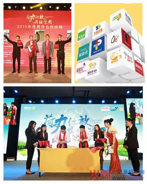 �����m�oȫ�����Ѱ�С������