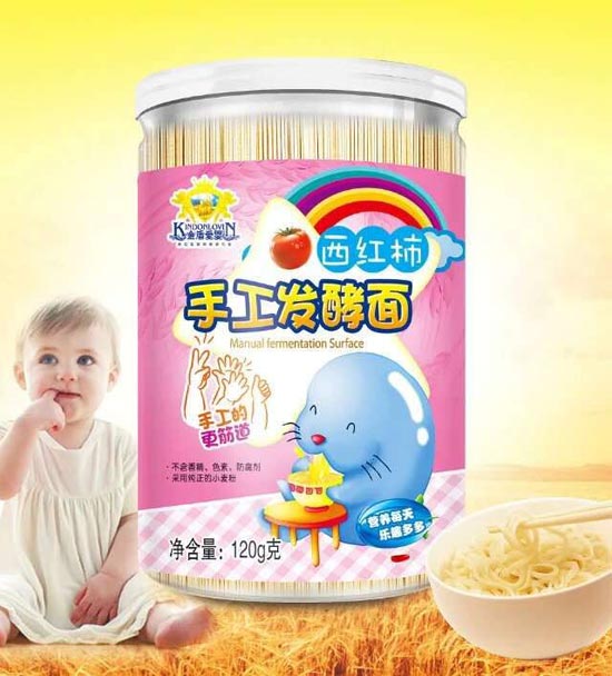 金盾愛嬰手工發(fā)酵面西紅柿