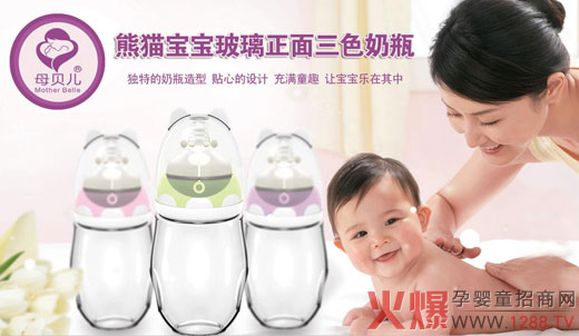 ĸؐ����ƿ�������g ͻ�Ƃ��y(t��ng)