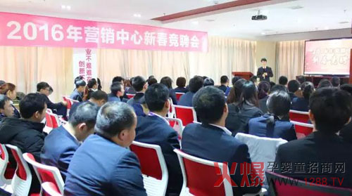 ŭ�Ű�һ�� ���ܰ��ֵܡ�ӛһ��2016��?du��)I�N�����´���(j��ng)Ƹ��(hu��)