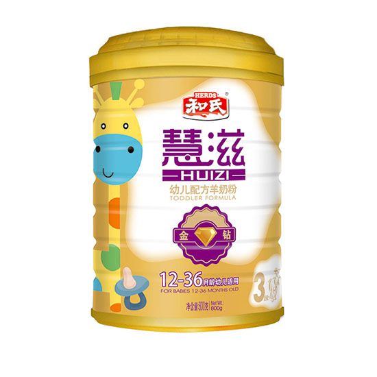 ���̽��@youe�䷽���̷�3��800��