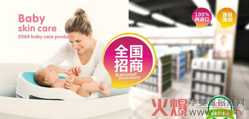 �´����������r ����2088��ͯϴ�o�C����ʧ