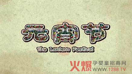 ���mˎ�f�������M���y(t��ng)��Ԫ����(ji��)