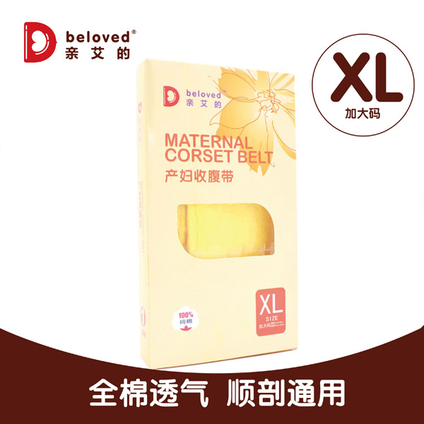 �H���ļ��ޮa(ch��n)�D�ո���