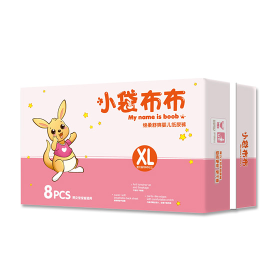 С�������d����ˬyinge����ѝXL8Ƭ