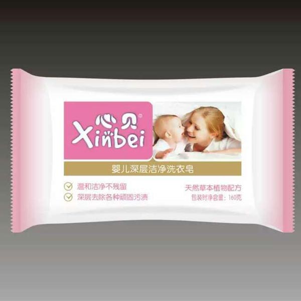 心貝yinge深層潔凈洗衣皂