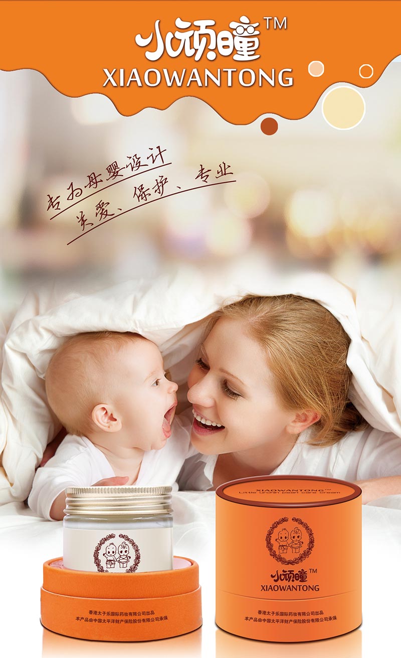 ���̫�Ә���(gu��)�Hˎ�y���޹�˾����